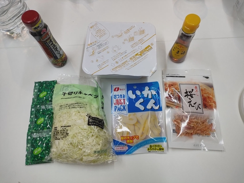 Attach image
