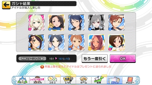 Attach image