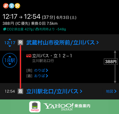 Attach image