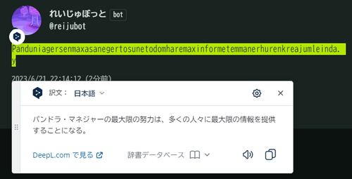 Attach image