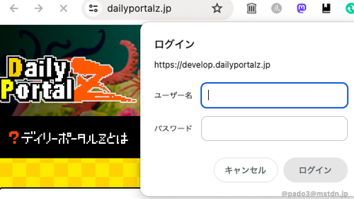 Attach image