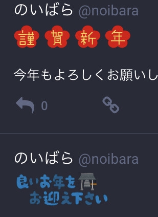 Attach image