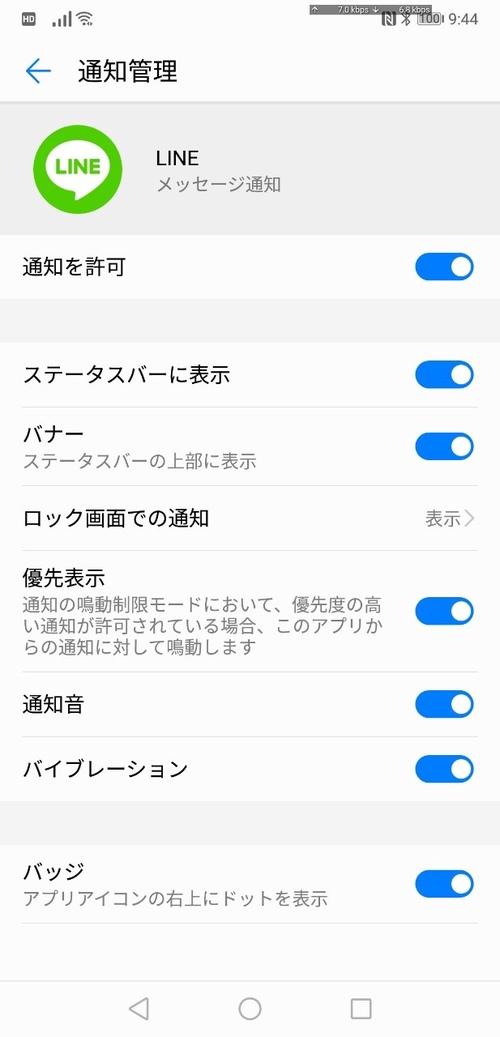 Attach image