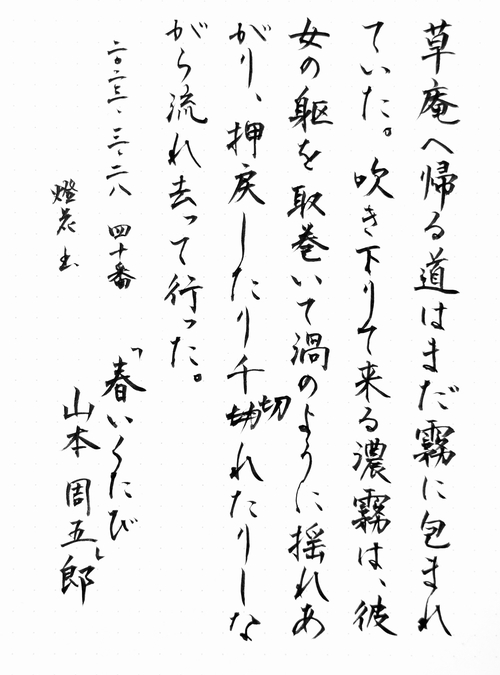 Attach image