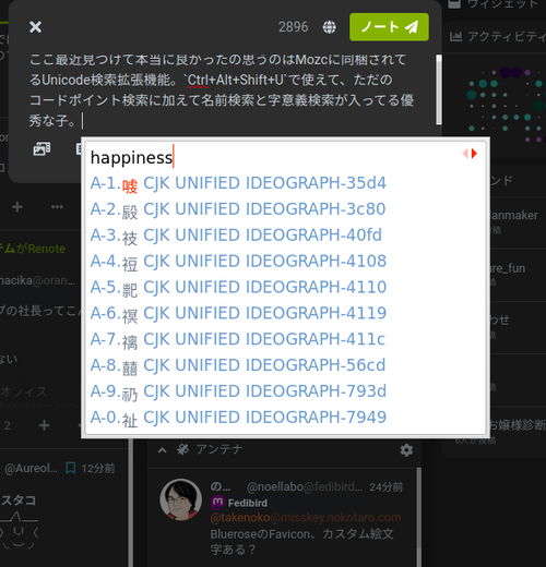 Attach image
