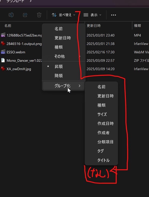 Attach image