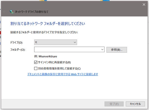 Attach image