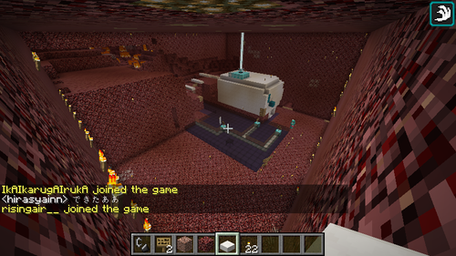Attach image