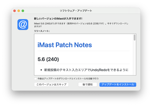 Attach image