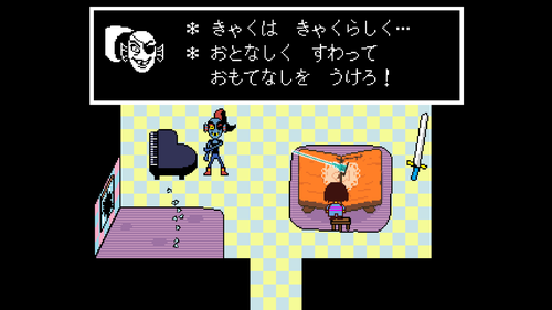 Attach image