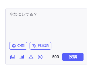 Attach image