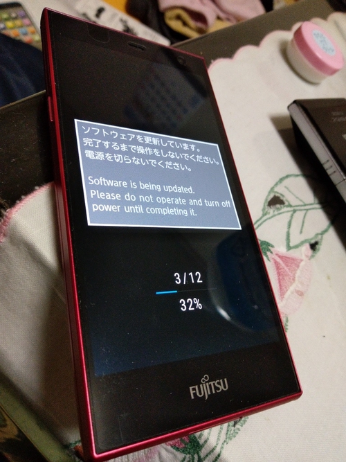 Attach image