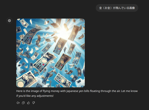 Attach image