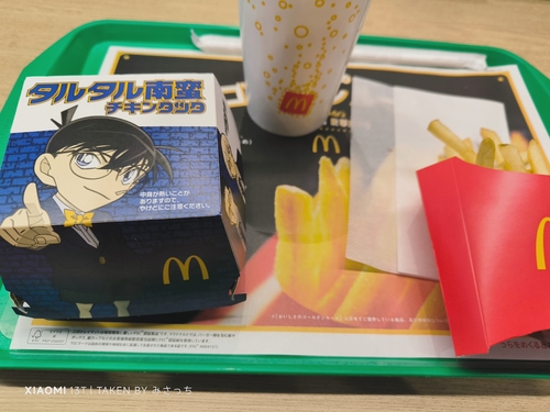 Attach image