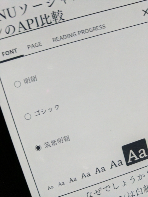 Attach image