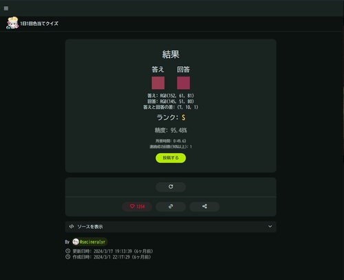 Attach image