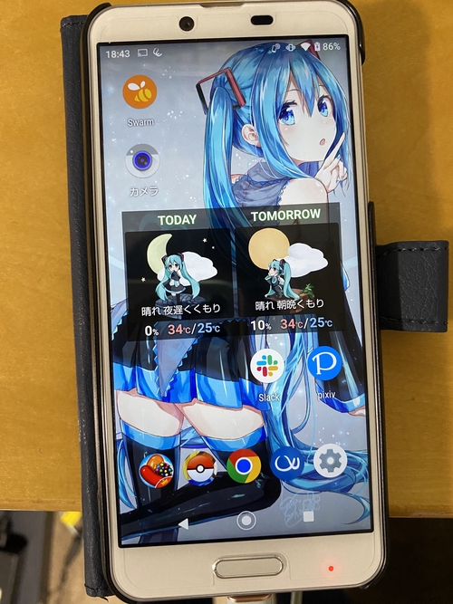 Attach image