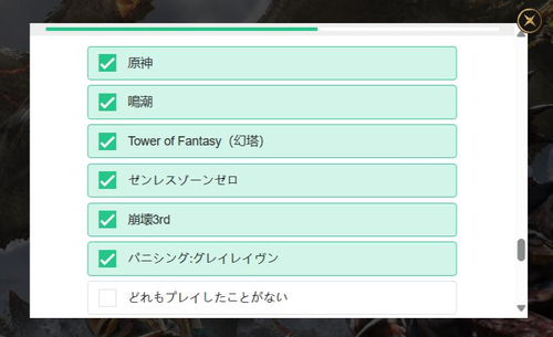 Attach image