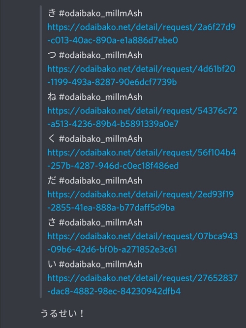 Attach image