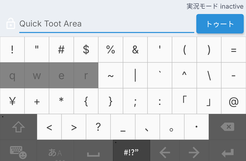 Attach image