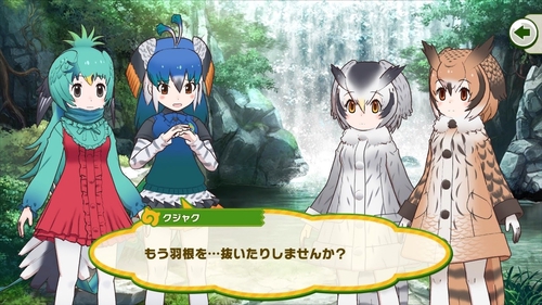 Attach image