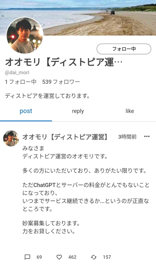 Attach image
