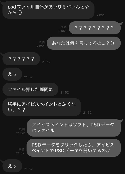 Attach image