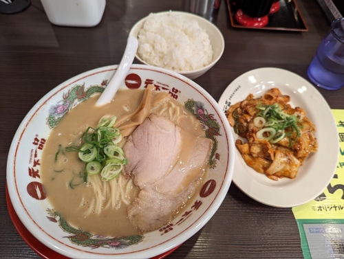 Attach image