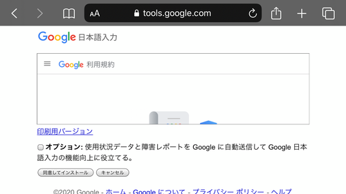 Attach image