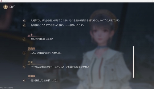 Attach image