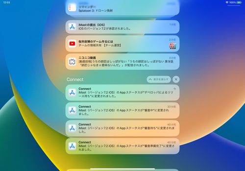 Attach image