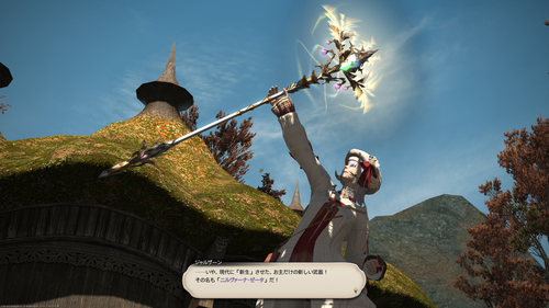 Attach image