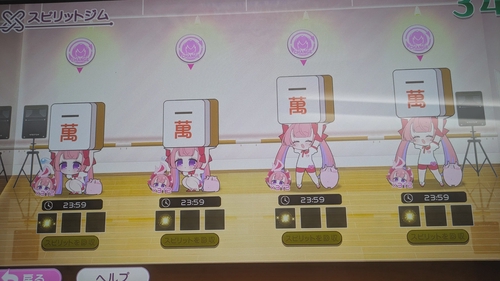 Attach image