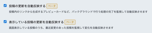 Attach image