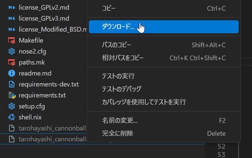 Attach image