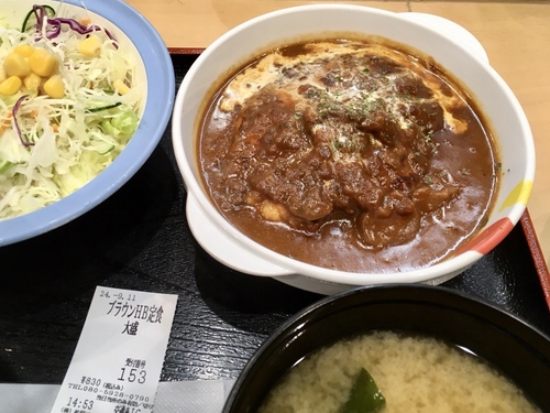 Attach image