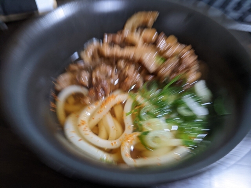 Attach image