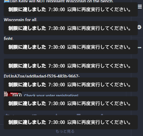 Attach image