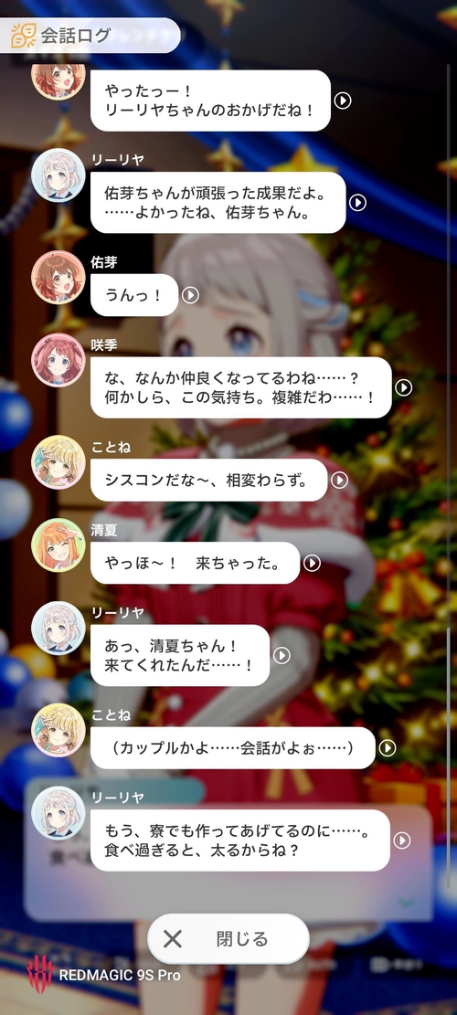 Attach image