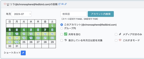 Attach image