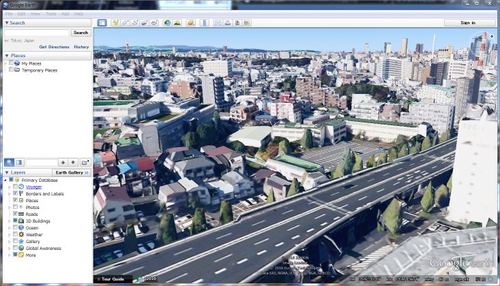 Attach image
