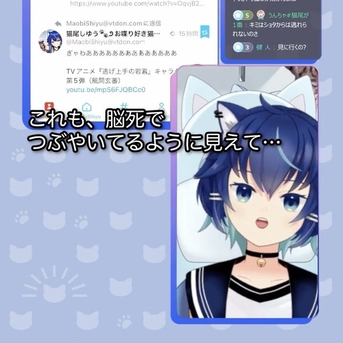 Attach image