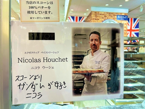 Attach image