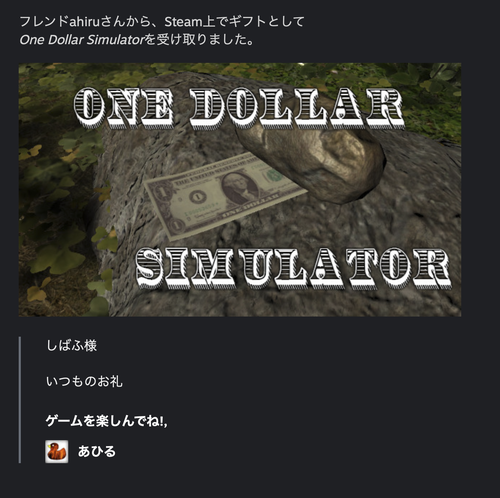 Attach image