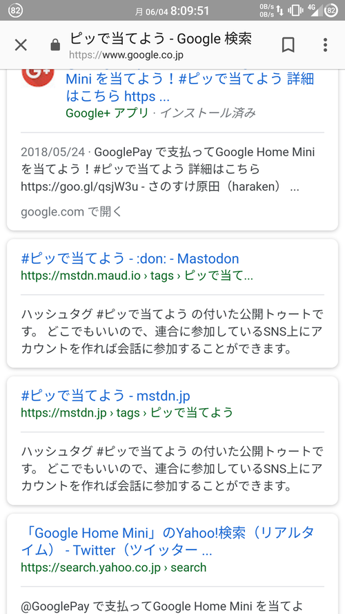 Attach image