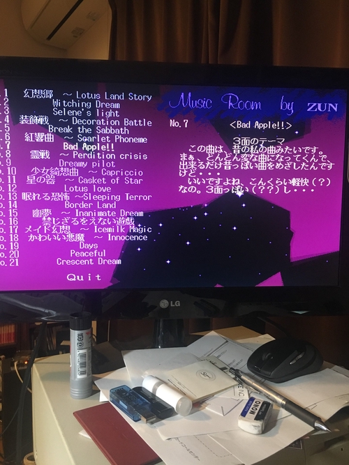 Attach image
