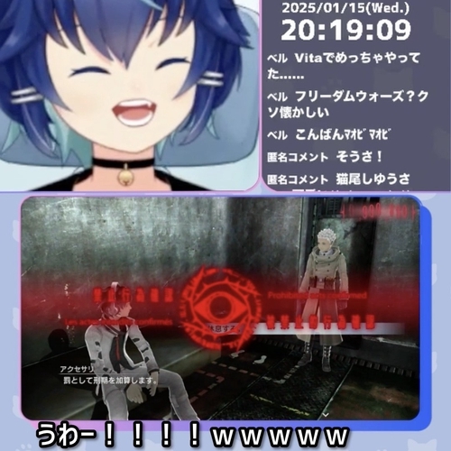 Attach image