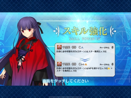 Attach image