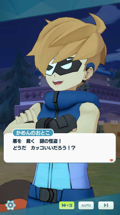 Attach image