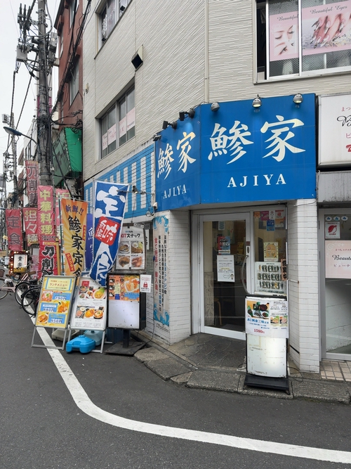 Attach image